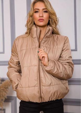 Oversize курточка зефирка