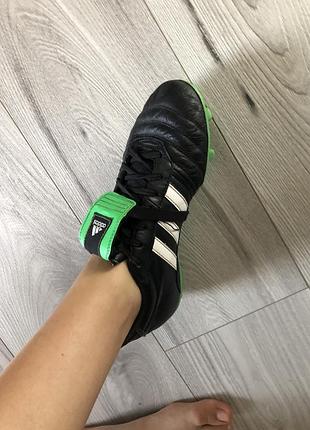 Копочки adidas