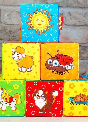 Набір м'яких кубиків для малюків "ферма"