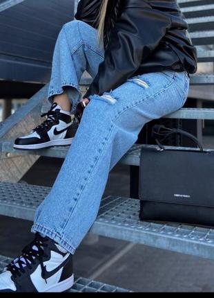 Круті джинси