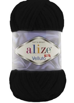 Пряжа alize velluto 60