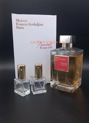 Maison francis kurkdjian baccarat rouge 540парфумована вода