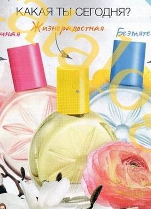 Духи avon scent mix tutti frutti