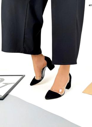 Жіночі туфлі човники натуральні шкіра замша