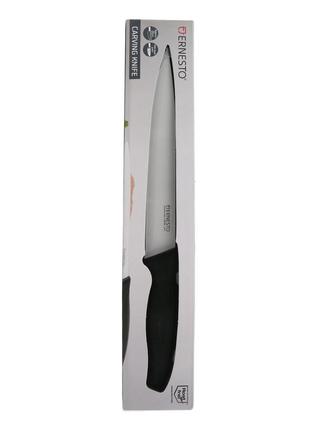 Кухонный нож разделочный ernesto, разделочный нож лезвие 20 см, нержавейка с керамическим прокрытием4 фото