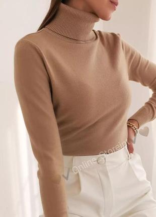 👑хит продаж!✓2820бежевый гольф водолазка милано латте