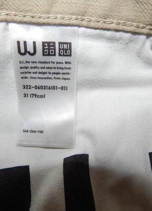 Джинсы мужские uniqlo jeans оригинал (33х29) 107dgm (только в указанном размере, только 1 шт)10 фото