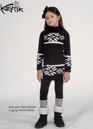 Теплое детское платье для девочки с рисунком krytik италия 74634/kr/00a черный