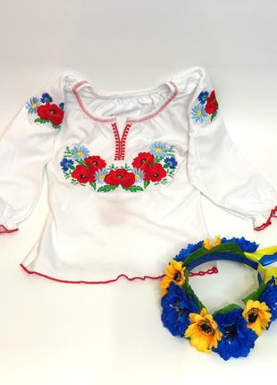 Купить Детские вышиванки 116-122 — недорого в каталоге Блузки и рубашки на  Шафе | Киев и Украина