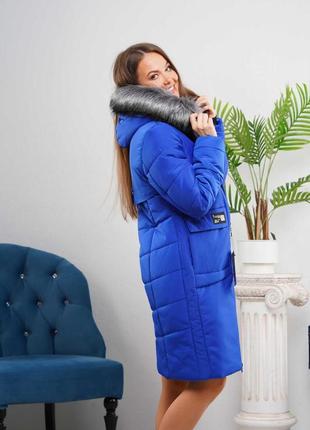 Зимова яскрава жіноча куртка на тинсулейте. безкоштовна доставка.5 фото