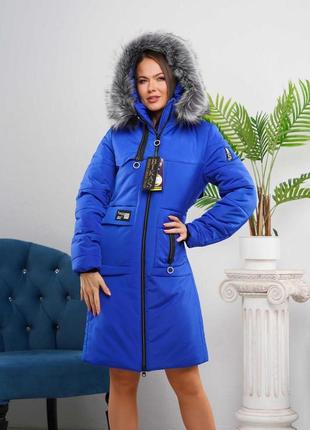 Зимова яскрава жіноча куртка на тинсулейте. безкоштовна доставка.3 фото