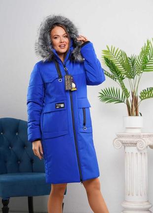 Зимова яскрава жіноча куртка на тинсулейте. безкоштовна доставка.4 фото