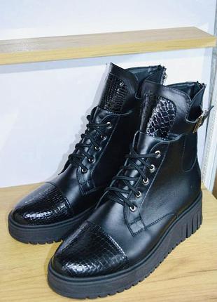 Чоботи натур шкіра натур рептилія ,натур шкіра на платформі 36-43р всі кольори