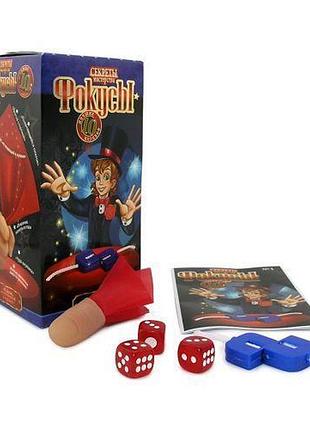 Настольная игра "фокусы" (рус), danko toys, f-10
