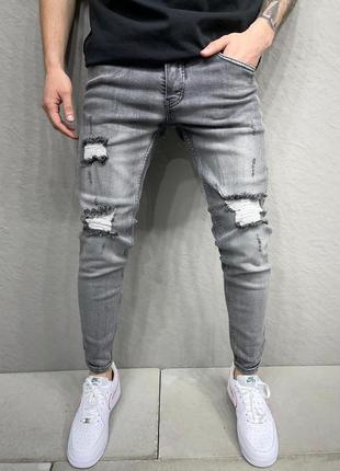 Сірі чоловічі джинси зауженые до низу класичні з потертостями і дирками на колінах2 фото