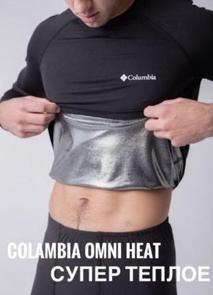 💛💙наложка! дуже тепла термобілизна colambia 👍