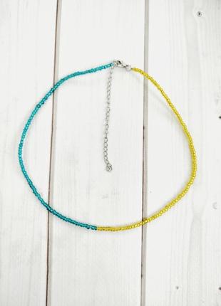Намисто чокер жовто-блактиний патріотичний