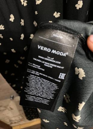 Макси платье vero moda / максі сукня vero moda3 фото