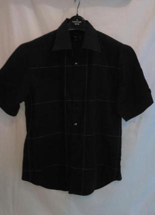 Дуже класна сорочка