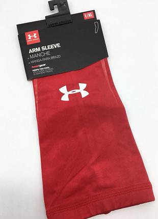Рукав under armour