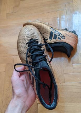 Бутсы adidas x оригинал 4