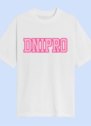 Футболка dnipro белая размер