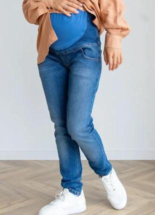 👑vip👑 джинси для вагітних джинси з високим поясом прямі джинси класичні джинси для вагітних1 фото