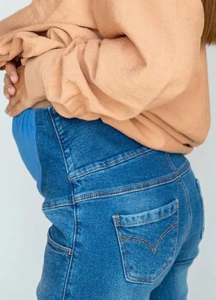 👑vip👑 джинси для вагітних джинси з високим поясом прямі джинси класичні джинси для вагітних2 фото