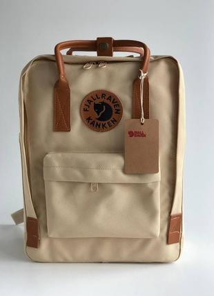 Рюкзак fjallraven kanken classic 16 l cream / наложка bs