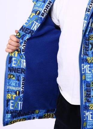 Демісезонна куртка для хлопчика на фрісовій підкладці, розміри на 3 - 6 років8 фото