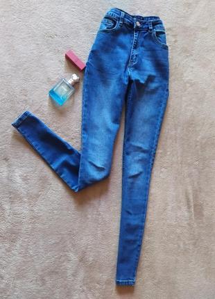 Качественные плотные стрейчевые джинсы скинни высокая талия