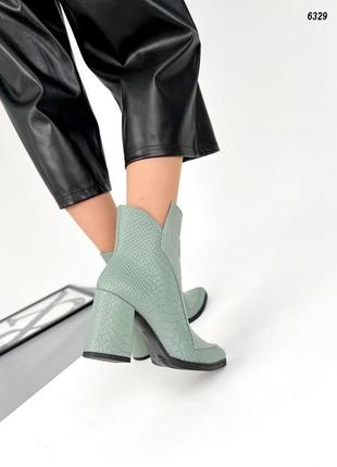 Жіночі ботільйони натуральна шкіра італія