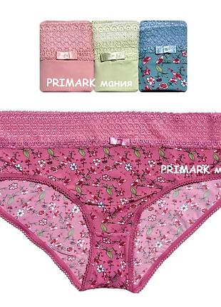 Хипстеры микрофибра primark