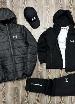 Осенний чёрный спортивный костюм комплект under armour осінній чорний спортивний комплект андер армор