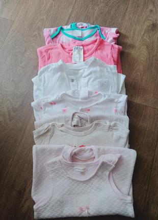 Набір 6 шт человечки пісочники 6-9 міс