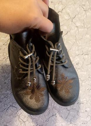 Чудові чобітки на осінь