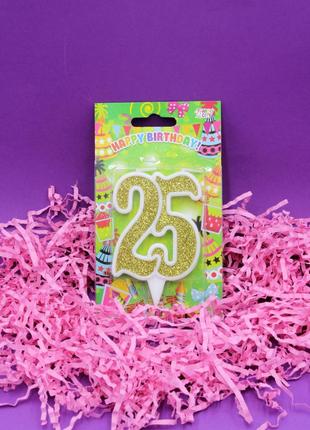 Святкова свічка-цифра 25, іменна свічка для торта, свічка на день народження 25 років2 фото