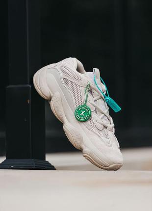 Женские кроссовки adidas yeezy boost 500 salt 36-37-38-39-40-41