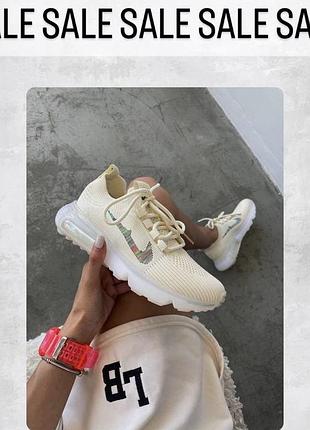 Лёгкие бежевые кроссовки nike легкі жіночі кросівки найк