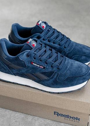 Демисезонные синие кроссовки reebok buty сині чоловічі кросівки рібок