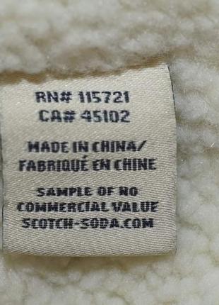 Мужская утепленная куртка scotch & soda оливкового цвета,