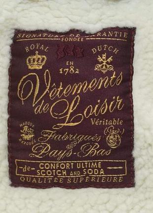 Мужская утепленная куртка scotch & soda оливкового цвета,