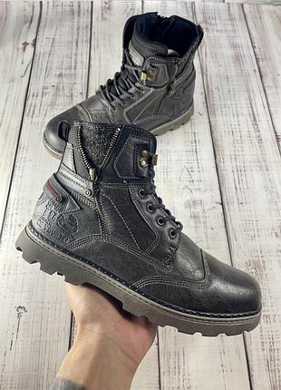 Зимние ботинки мужские ❄️🍂🔝