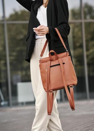 Жіночий рюкзак повсякденний, місткий, зручний - сумка sambag loft строчений - шоколадний5 фото