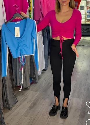 Кофта в рубчик