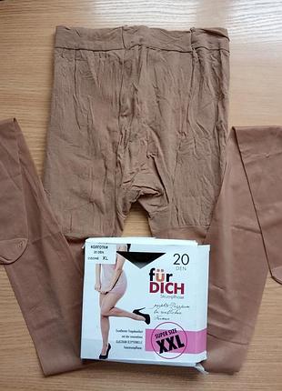 Тілесні колготки 5-xl 20 den fur dich