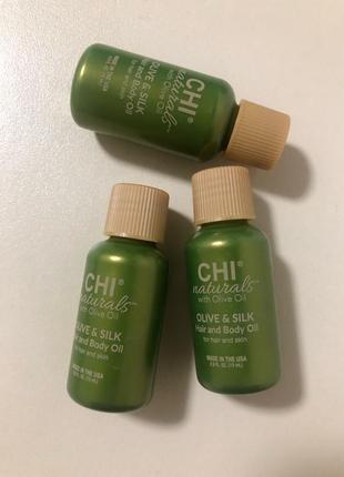 Шовкове масло для волосся і тіла chi narurals olive & silk hair and body oil3 фото