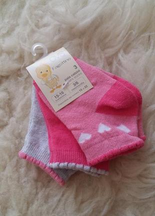 Комплект шкарпеток ovs (італія) на 3-6 місяців (розмір 15-16)