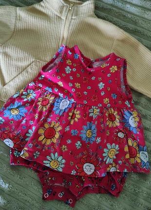 Платье -боди на маленькую принцессу