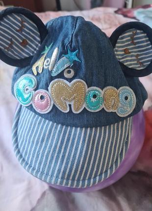 Дитяча кепка